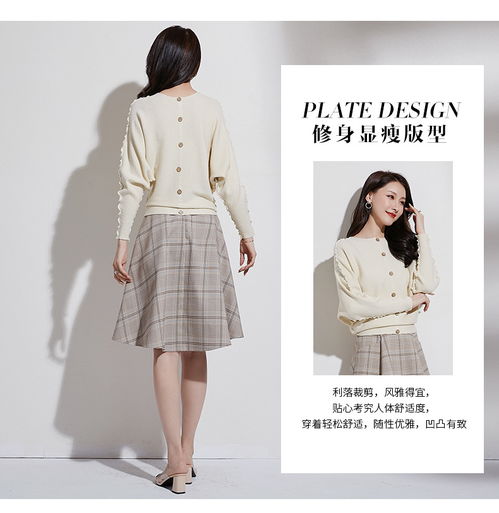 施悅名 2019秋冬新款精品女裝針織上衣韓版套頭蝙蝠袖木耳邊外穿毛衣女a(chǎn)
